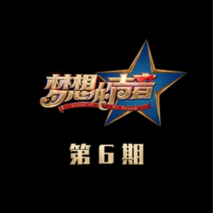 黄色三级电影片
