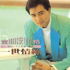 黄色三级电影片
