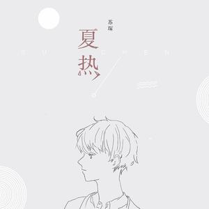 黄色三级电影片
