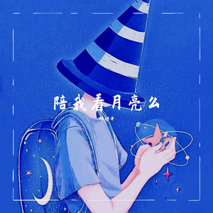 黄色三级电影片
