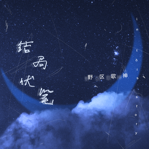 黄色三级电影片
